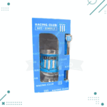 Mate De Madera Recubierto En Aluminio + Caja Y Bombilla Con Dije De Regalo (RACING)