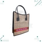 Bolso Canasta Matera Arpillera Y Cuero Con Guarda