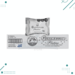 Alfajor Guaymallen Platino 50g (Caja x24un)(1.200g)