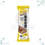 Oblea de Arroz Chorqui, Rellena con Pasta de Mani - Lulemuu 20g (Pack x5un) (100g) - Imagen 2