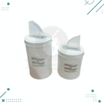 Set 3 Piezas (Latas Yerbera y Azucarera + Mate De Madera) Color Blanco Diseño Argentina - Imagen 2