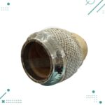 Mate Calabaza Torpedo Cincelado Tejido En Tiento Color Beige - Imagen 4