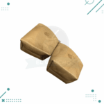 Set 2 Piezas (Azucarera-Yerbera) Cuero Color Marron Claro - Imagen 5