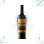 Vino Encuentro Cabernet Sauvignon 750ml Rutini Wines