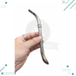 Bombillon de Alpaca, Con Guarda Plateada (18cm) - Imagen 2