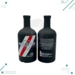 Gin "River Plate" Herbal x750ml (NEGRO) - Imagen 2