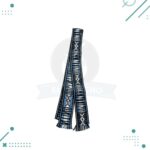 Faja Gaucho - Cinto N°6 (Aprox 3mts) Diseño Argentina (Color Negro) - Imagen 3