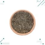 Hierbas Medicinales, Yerba Buena x100 gr (yuyo)