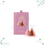 Conitos Lucianos, Pink Frutos Rojos 45g (Caja x6un) (270g)