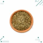 Hierbas Medicinales, Tisanas x100 gr (yuyo)