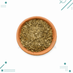 Hierbas Medicinales, Tisanas x100 gr (yuyo)