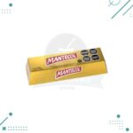 Huevo de Pascua MANTECOL, Colección de Oro x700g (1 Huevo x200g + 1 Lingote x500g) - Imagen 3