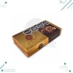 Bon o Bon Supreme, Sabor Avellanas  x18gr (8 unidades) 144gr - Imagen 2