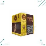 Bon o Bon Supreme, Sabor Avellanas x36gr (12 unidades) 432gr - Imagen 2