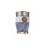 Mate Imperial Premium Bandera Argentina (Base Bolitas) (14x10cm aprox) - Imagen 3
