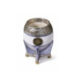 Mate Torpedo Premium, Virola Cincelada, Bandera Argentina (Base Bolitas) (14x7cm aprox) - Imagen 2