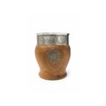 Mate Imperial Algarrobo Dije Sol + Bombilla de regalo (11x9cm aprox) - Imagen 4