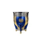 Mate Premium, Imperial Calabaza - Boca Juniors - Imagen 3