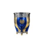 Mate Premium, Imperial Calabaza - Boca Juniors