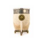 Mate Imperial Cuero Crudo, Dije Sol de Mayo con Virola y Base Bolitas de Alpaca (12x9cm aprox)