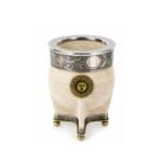 Mate Imperial Cuero Crudo, Dije Sol de Mayo con Virola y Base Bolitas de Alpaca (12x9cm aprox) - Imagen 2